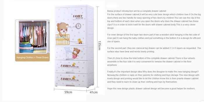 High Quality Baby Clothes Storage Wardrobe With 4 Drawer Cabinet