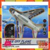 High Quality Kids Playing Airplane A338