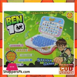 High Quality Kids Playing Ben 10 Laptop
