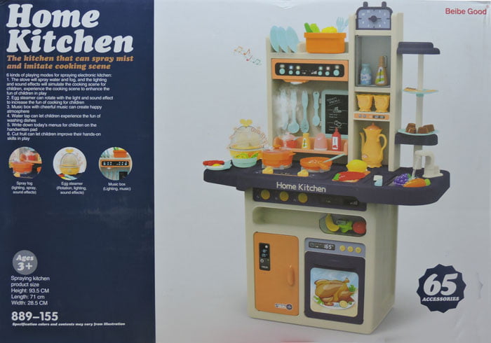 High Quality Kids Playing Home Kitchen 65 Pcs Set