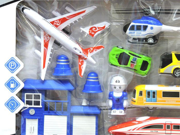 High Quality Kids Playing Modern Station