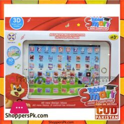 High Quality Kids Playing Smart Tablet