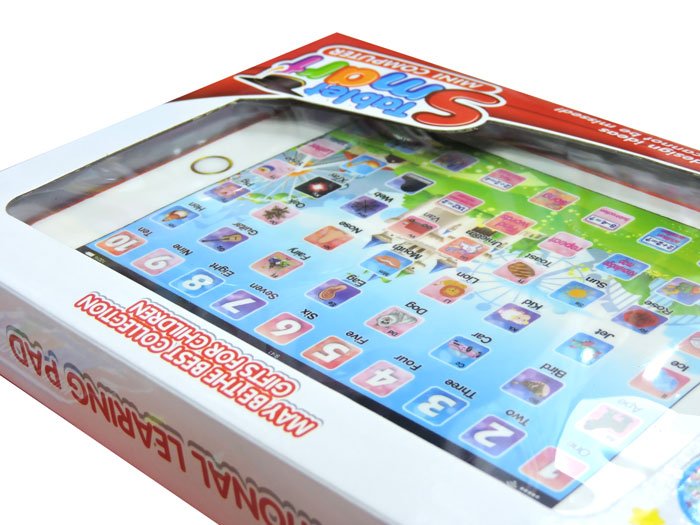 High Quality Kids Playing Smart Tablet 5 High Quality Kids Playing Smart Tablet