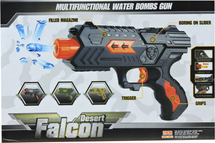 High Quality Multifunctional Water Bombs Gun 5 High Quality Multifunctional Water Bombs Gun