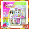 My Little Chef Kitchen Set