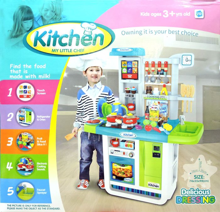 My Little Chef Kitchen Set