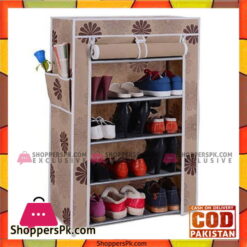 High Quality Shoe Rack Organiser 5 Layer (Beige Flower)