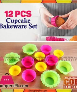 Hua You 12 Pcs Silicone Cupcake Molder Bakeware Set