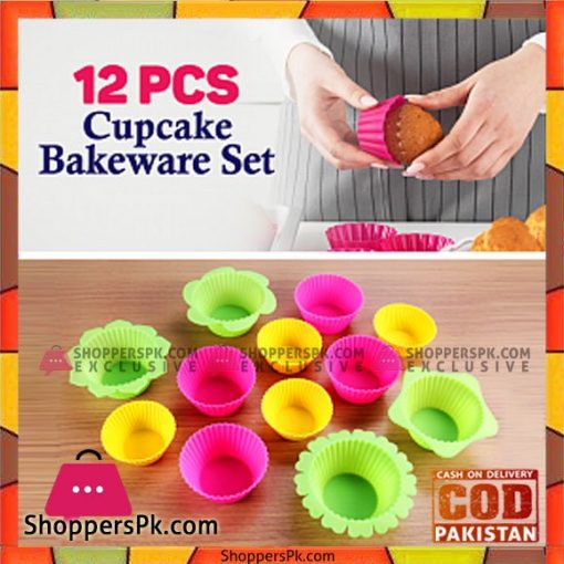 Hua You 12 Pcs Silicone Cupcake Molder Bakeware Set