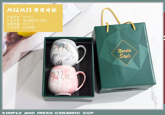 Mr & Mrs Couple Mug Set Ceramic