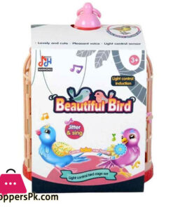 PRESTIGIOUS BOXED VOICE CAGE BIRD 128-32