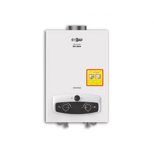 Super Asia 6 Liter Instant Gas Water Heater - GH-2064 (Quick Series)