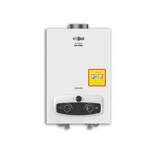 Super Asia Instant Gas Water Heater - GH-2086 (Quick Series)