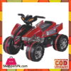 Battery Operated 4 Wheel Atv Bike Single Battery Single Motor - Jy20F8