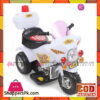Battery Operated Ride On Bike Model - 9991 2 To 5 Years