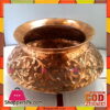 Best Quality Handicraft Original Copper Half Kg Serving Daig