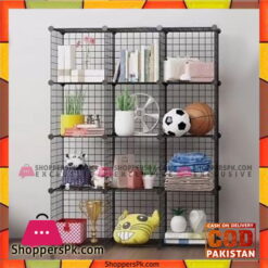 Intelligent Plastic Portable Grill + Cube Cabinet - 12 Cube