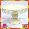 Fancy 8 Inches Plain Cake Stand