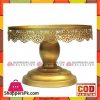 Golden Antique Design Cake Stand 8 Inches