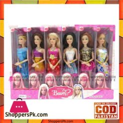 Happy Partner Beauty New Series Doll 1 Piece