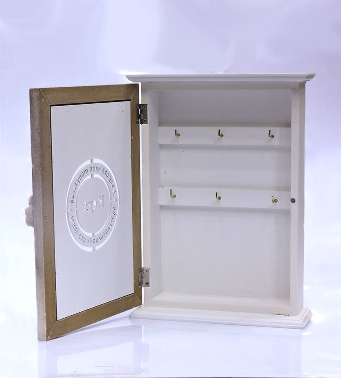 High Quality Wooden Keys Holder With Magnetic Door 5 High Quality Wooden Keys Holder With Magnetic Door