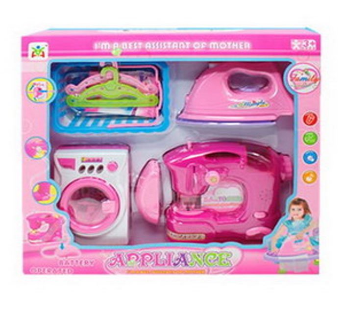 Kids Playing Battery Operated Household Appliances