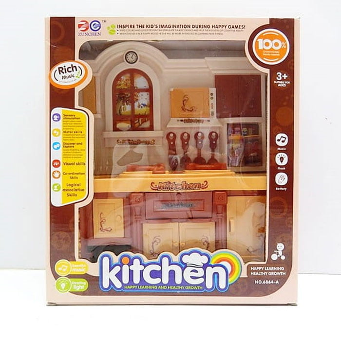 Kids Playing Kitchen Play Set Brown