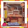 Kids Playing Kitchen Play Set Brown