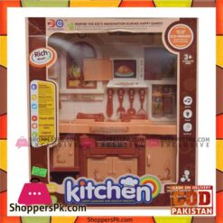Kids Playing Kitchen Play Set Brown