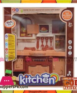 Kids Playing Kitchen Play Set Brown