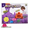 Kids Playing Modeling Sand Toys Magic Sand 1200grm