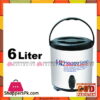 Happy Handsome Super Duper Water Cooler 6 Liters