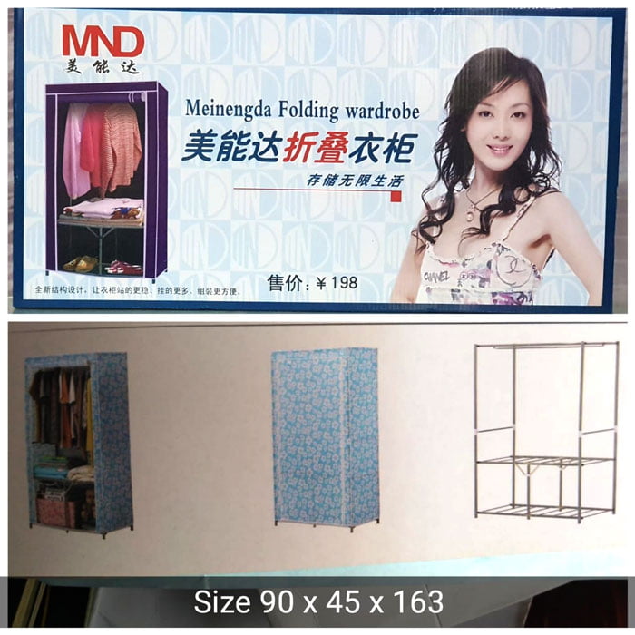 High Quality Foldable Wardrobe Storage Organizer