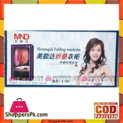 High Quality Foldable Wardrobe Storage Organizer