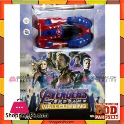 Kids Playing Avenger Wall Climbing