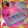 Kids Playing Electronic Organ Princess Piano