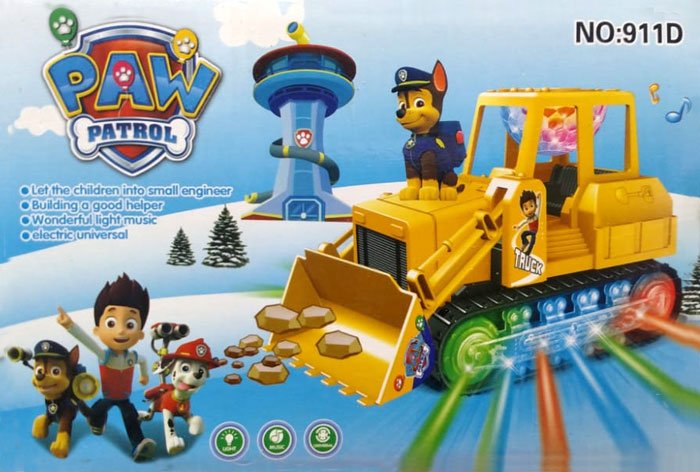 Kids Playing Paw Patrol Truck