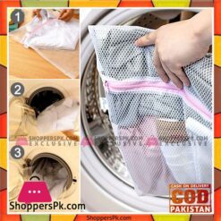 Laundry Washing Bag, Zippered Mesh Reusable Durable Bag with Zipper Closure for Bra, Lingerie, Socks, Tights, Stockings, Baby Clothes 1 Pcs