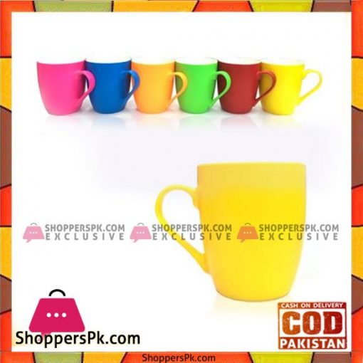 MultiColor Coffee Mug Set Set of 6 Ceramic