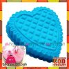 Silicone 3D Cake Mold Heart Shape 9.5 x 1 Inch