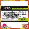 Thai Kitchen Ware Non Stick Cooking Set 16 Pcs