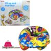 2 In 1 Baby Sit Up And Play Set