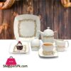 24 Pieces Gold Plated Embossed Bone China Tea Set.