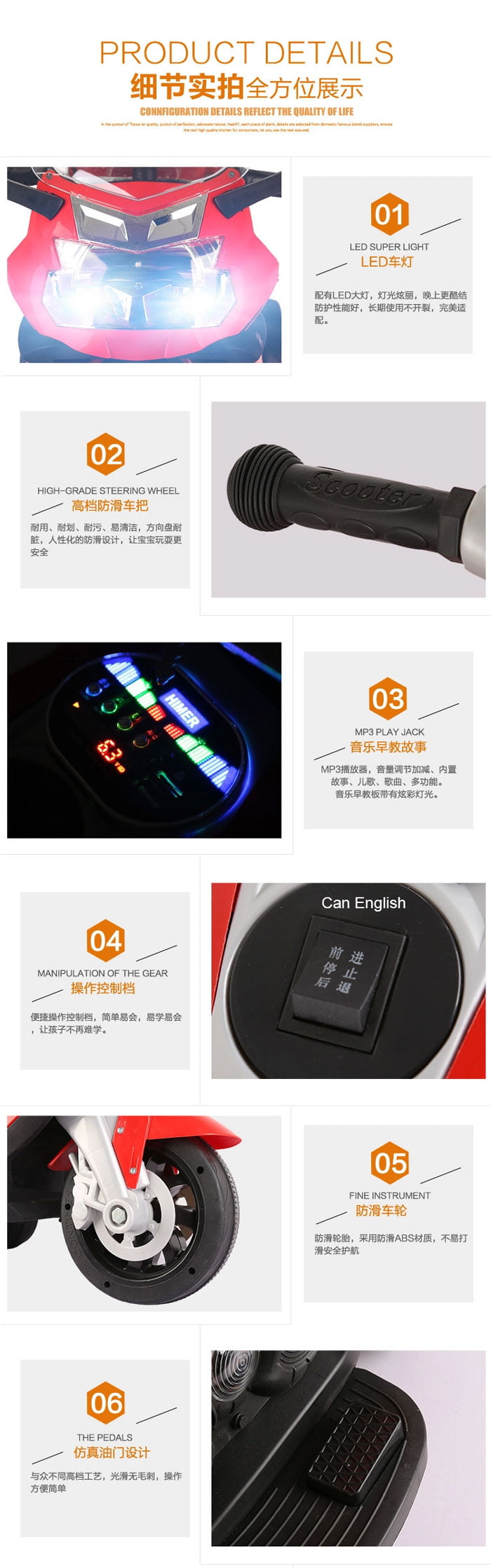 3 Wheel Bmw Battery Operated Motorcycle 2-5 Years Kids