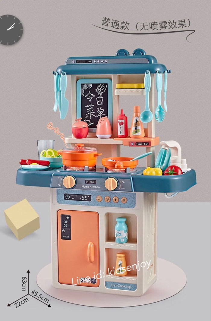 42 - Pcs Kitchen Set With Real Water Faucet With Music