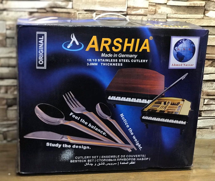 Arshia Piano Case Made In Germany 3.0Mm Thickness Stainless Steel Cutlery Set 86-Pcs 4 Arshia Piano Case Made In Germany 3.0Mm Thickness Stainless Steel Cutlery Set 86-Pcs
