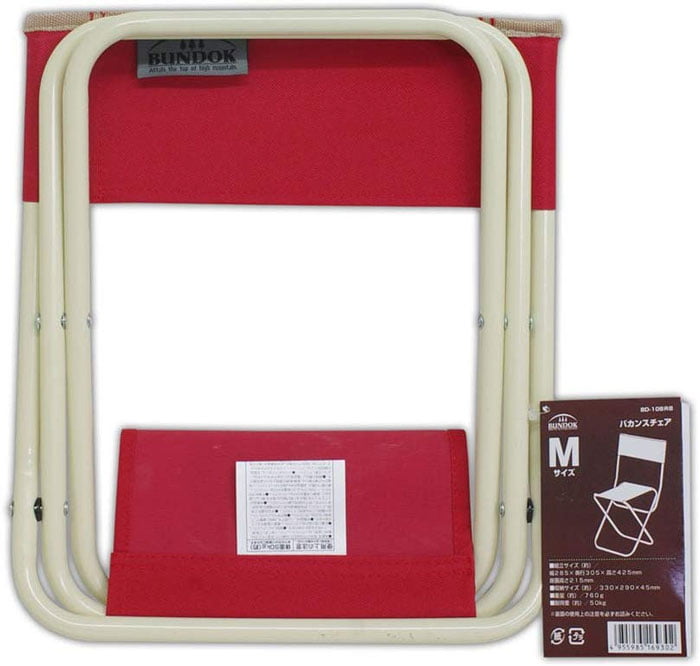 Bundok (Bandokku) Vacation Chair L Navy Bd-109Nb