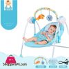 Baby Electric Rocking Chair PS828F