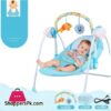 Baby Electric Rocking Chair Ps828F
