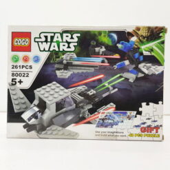 COGO STAR WARS 261 PCS
